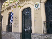 /album/escuela-especial-131/edificio-actual-jpg/